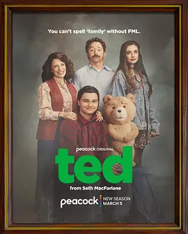 泰迪熊 第二季 Ted Season 2