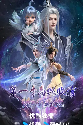 徒弟个个是大佬