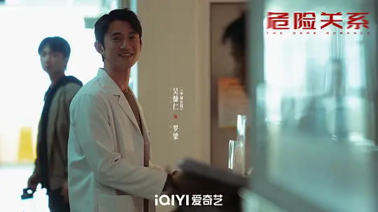 电影剧照