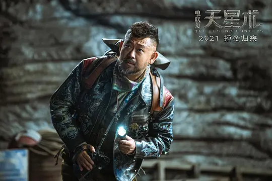 电影剧照