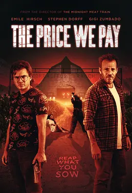 我们付出的代价 The Price We Pay