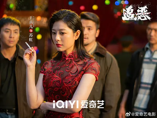 电影剧照
