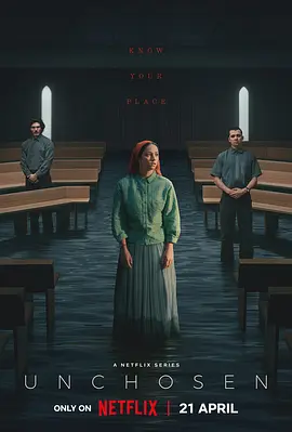 未选之人 Unchosen