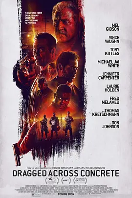 逃出水泥地 Dragged Across Concrete