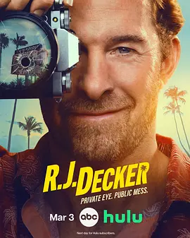 劣探德克尔 第一季 R.J. Decker Season 1