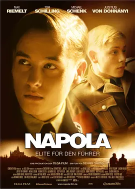 希特勒的男孩 Napola - Elite für den Führer