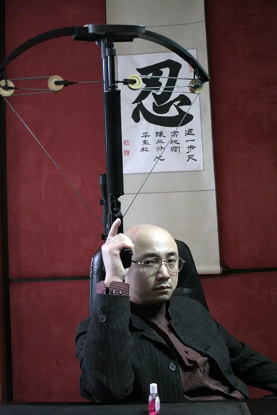 电影剧照