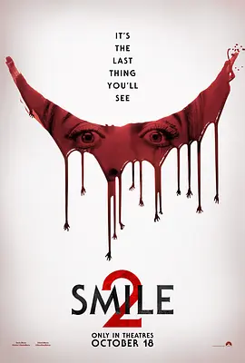 危笑2 Smile 2