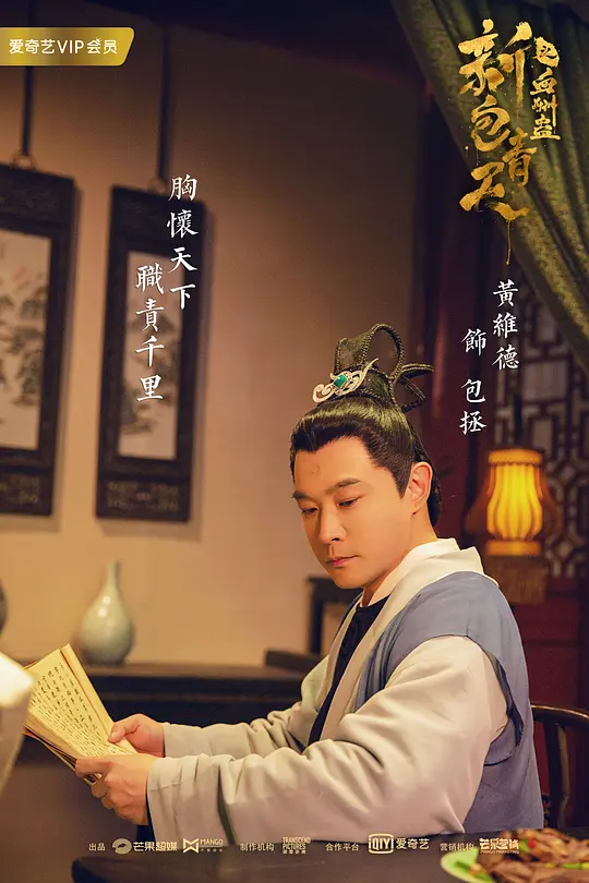电影剧照