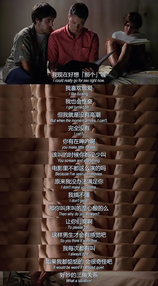 电影剧照