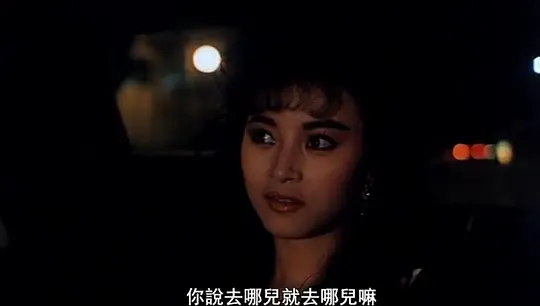电影剧照