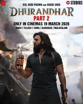 征服者2 Dhurandhar 2