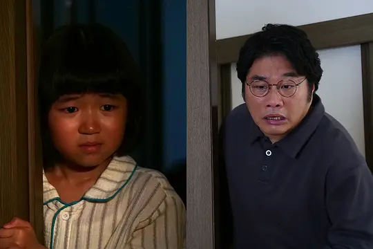 电影剧照