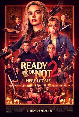 准备好了没2：我来了 Ready or Not 2: Here I Come