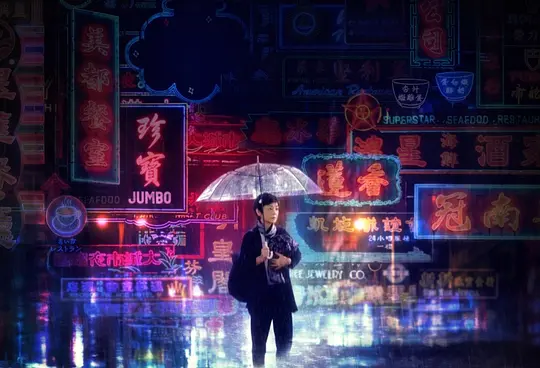 电影剧照