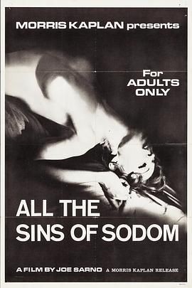 索多玛的罪恶 All the Sins of Sodom